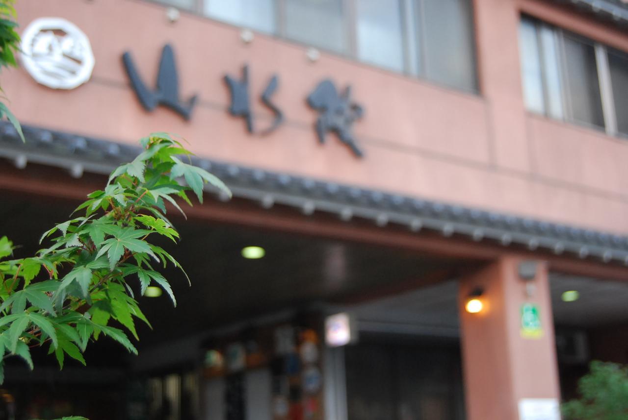 Riverside Hotel Sansuikan Hita Kültér fotó